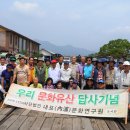 곡성-111 이미지