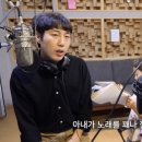 장범준 카카오 검색결과