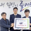 (주)에이피엔 데일리한국