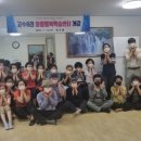 백세마을 이미지