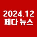 피플스프라자 이미지