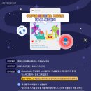 S클래스학원