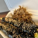 입맛나는김밥