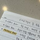 [컨벤션기획사 2급 필기] 컨벤션기획사 2급 필기 합격 후기 (26년 1회차)