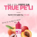 VapeTop전자담배 이미지