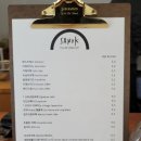 [동교동/홍대입구역] 산옥커피 로스터스 (내돈내산, 솔직후기, 경의선숲길, 연남동카페)