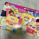 16개월 여자 아기장난감선물 똘똘이 카트놀이 내돈내산 후기