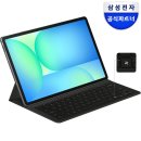 128 | 갤럭시탭 S10 FE 플러스 128GB 실사용 후기 분석한 추천 제품 모음