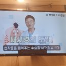 아내가 애처럽게 보인 날 이미지