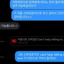 나의 결혼식: 서울가든호텔 본식 후기(셀렉션h/바닐라페이퍼/비앙코스냅/멥시)