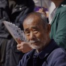 백산강화실버홈 이미지