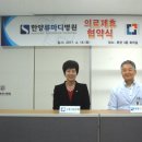 (주)디즈텍 이미지