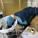 하얀빨래센터 | 아산두피스케일링링 [CSLMGF 두피탈모센터 아산점] 두피스케일링!