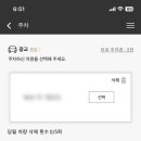 수원컨벤션센터 이미지