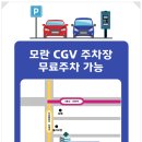 바른삼성정형외과의원 이미지