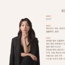유어헤어 이미지