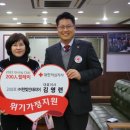 경남 196 경남도민신문