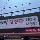 카카오 이미지