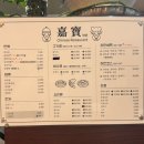 가보프라자 이미지