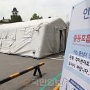 신원목욕탕 이미지