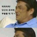 스위스여관 이미지