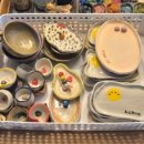 도예 B반 이미지