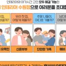 대중인테리어 이미지