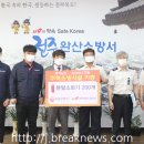 진성산업(주) 이미지