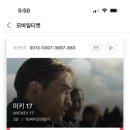 낙원파크 이미지