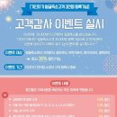 미가화장품
