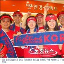 아이빌안경콘텍트 이미지