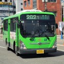 동해상사 이미지