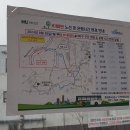 내리1리 마을회관 이미지