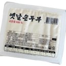 (주)돈흥원 이미지