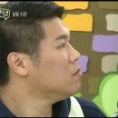 태양과달 이미지