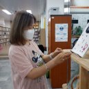 속초교육도서관 이미지