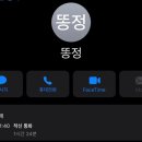 삼일편의점