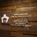 흥부피자 이미지