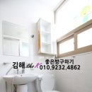 TheK공인중개사사무소 이미지