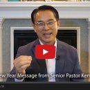 New Year Message from Senior Pastor 이미지