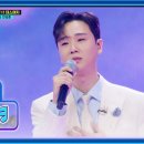 송민준 ♬ ‘정녕’ 이미지
