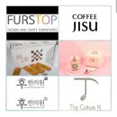 도마한의원 이미지