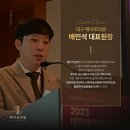 헤어로의원 - 전주시 완산구 홍산1길 18 | 헤어로의원
