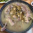 개금현대I(아이) 이미지