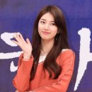 백암수지 이미지