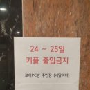 센스 PC방 이미지