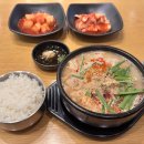 [구로디지털단지]제주고세호해장국 2025.01.03