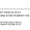 해운대로161번길 40 이미지