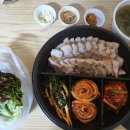 매일보쌈 이미지