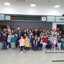 경주치즈학교 이미지